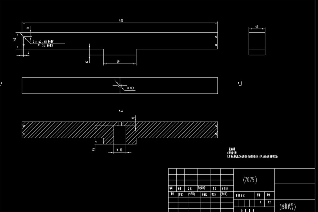 2D design drawings of parts