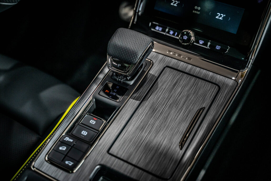 car center console